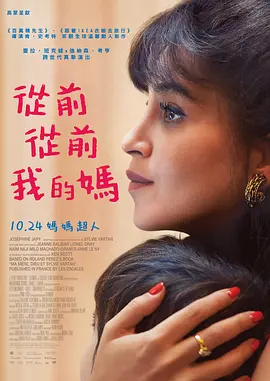 美国婷婷