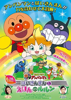 一本综合久久国产二区