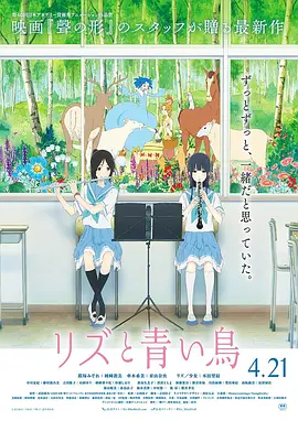 一本综合久久国产二区